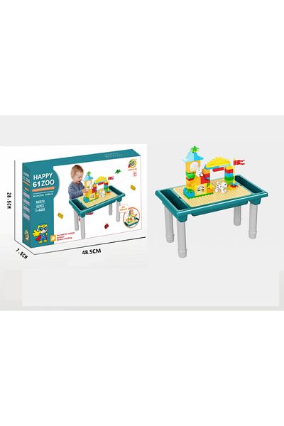 Point Plus Zoo Building Blocks for Kids - 61 Pieces - 48.5 x 7.5 x 28.5 cm