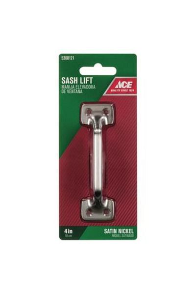 ACE Satin Nickel Universal Sash Lift Handle (10 cm)