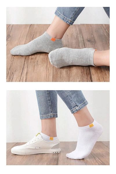 peru moda Комплект от 5 чифта шарени чорапи до глезена унисекс