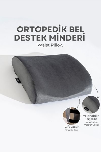 VİSCOTEX Visco Orthopedic Lumbar Support Pillow, Office, Car, Chair, Seat, Back Pillow Cushion, 38X33X12 cm