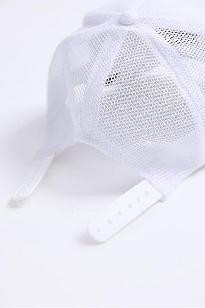 Raneel Kazançlı Alışveriş Animal Embroidered Plain Adjustable Hat White