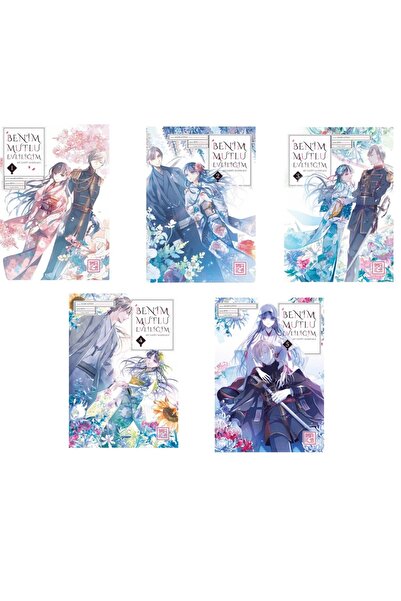 Athica Benim Mutlu Evliliğim 1-2-3-4-5 Ciltler Manga Seti