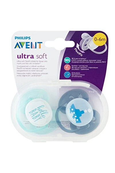 Philips Avent Avent Philips Ultra Soft Soother 0-6m 222/01(943167) --- Avent Ultra Soft Soother 0-6m 222/02