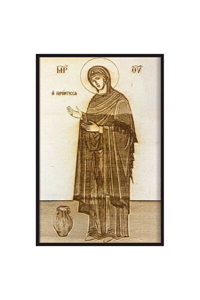 OEM Icoana Sporul Casei - Maica Domnului 30 cm