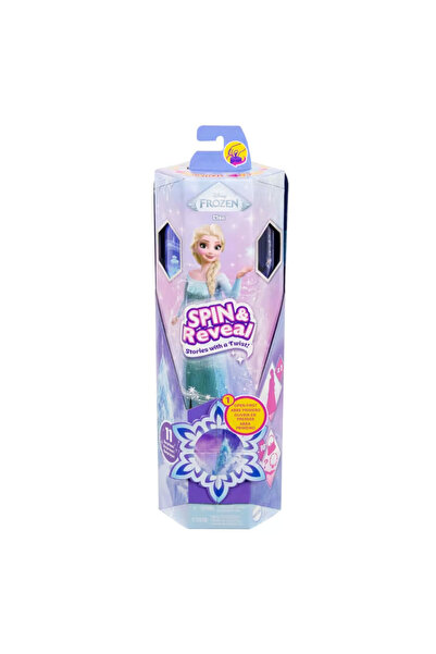 Disney Frozen Disney Karlar Ülkesi Eğlenceli Sürprizler Elsa JBG59