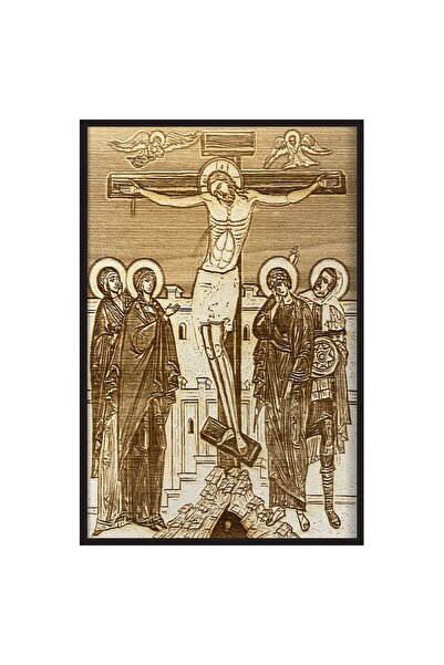 OEM Icoana Rastignirea Domnului 30 cm