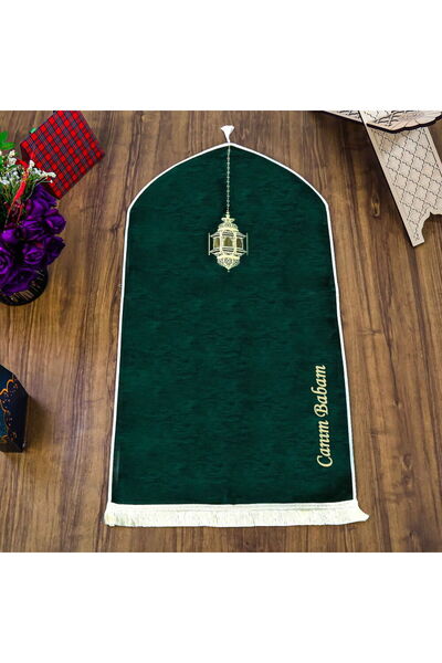 İkranur Mahya Lüks Astarlı Biyeli Şönil Seccade İsimli Yeşil (66X125cm) 565 gr