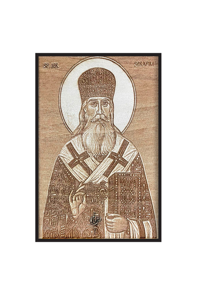 OEM Icoana Sfantul Serafim 40 cm