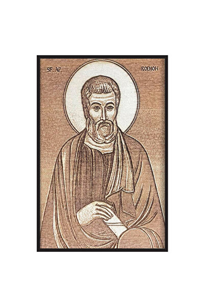 OEM Holy Gift Set – Icon and Prayer: Saint Rodion