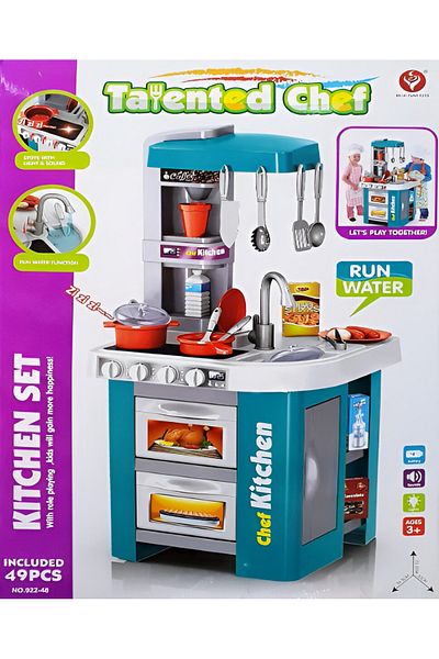rexa Talented Chef Kitchen Playset – Role Play Sink with Running Water, Stove with Light & Sound