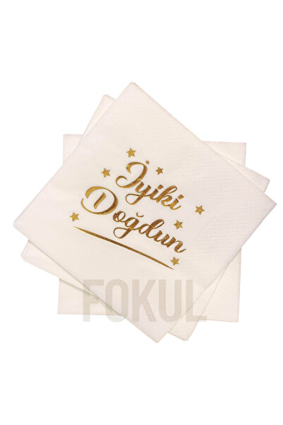 FOKUL İyi Ki Doğdun Gold Varaklı Baskılı Peçete 16 Adet Iyi Ki Doğdun Doğum G...