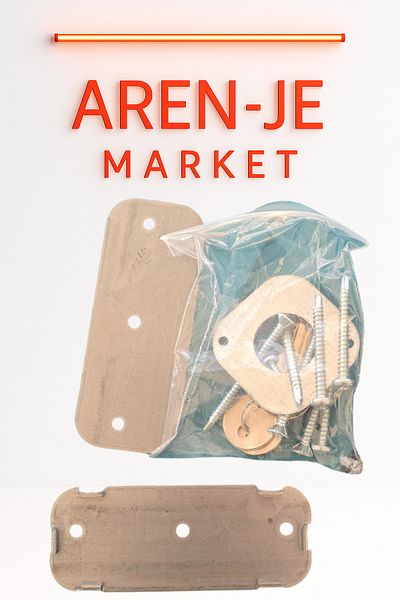 aren je Aren-Je 12V Electric Door Lock 70cm Black– Yt-29 Type with 2 Years Warranty