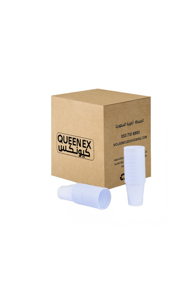 Queenex كرتون أكواب بلاستيك ماء