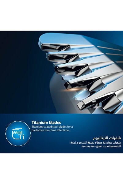 Philips Beard Trimmer BT3232/15 | Precision Beard Trimmer, 20 Length Settings