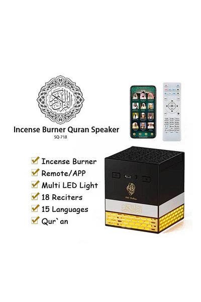 D&H Multi-LED Rechargeable Oud Burner with Quran Speaker, Remote & App Control – Muslim Bakhoor