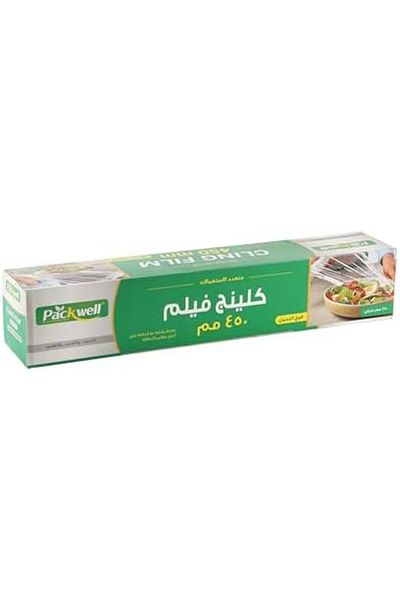 Packwell cling film 45 cm 2 KG stretch wrap food wrap cling wrap plastic wrap wraping