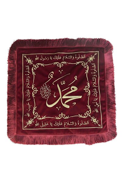 İkranur Покривало за Свещената брада, пушиде с бордови ресни (39x39 см), 145 г