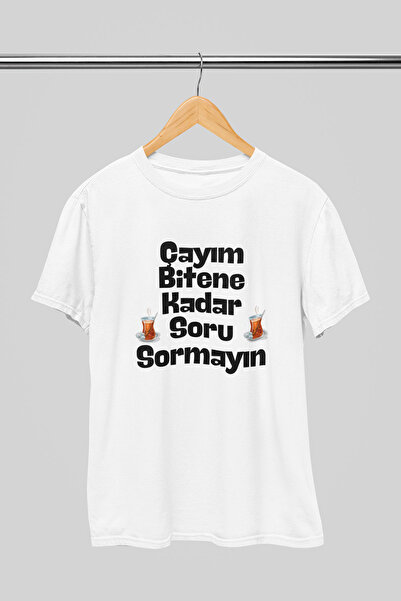 giftkonsept لا تطرح أي أسئلة حتى أن تشرب شايي بيتين تي شيرت أبيض عادي من القط...