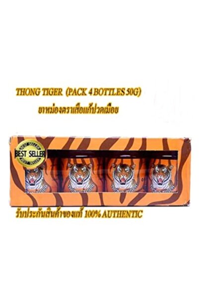 Skin Generics Pack 4 Bottles Thong Tiger Thai Herbal Balm 100% Natural Extrac...