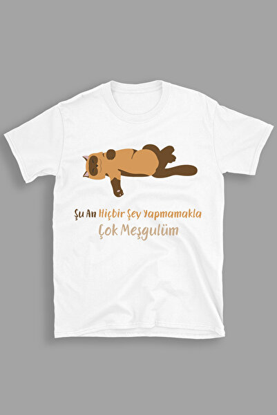 giftkonsept أنا مشغول جدًا في عدم القيام بأي شيء في هذه اللحظة، هدية مضحكة، ت...