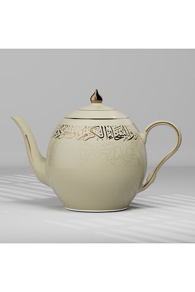 D&H Arabic Cultural Thermo Teapot Bottom Refill Traditional Design