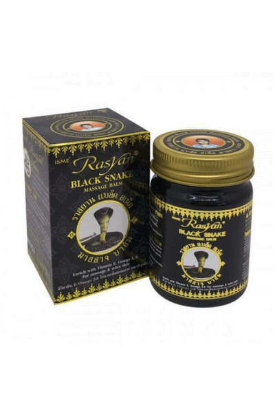 RasyanHerb بلسم تدليك الثعبان الأسود من إسمي راسيان، 50 جم