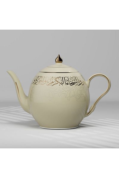 D&H Arabic Cultural Thermo Teapot Bottom Refill Traditional Design