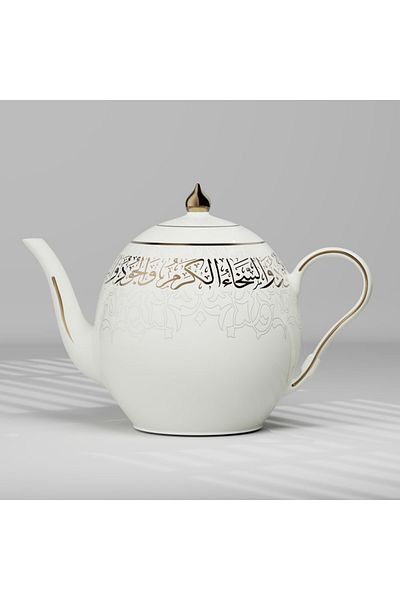 D&H Arabic Cultural Thermo Teapot Bottom Refill Traditional Design