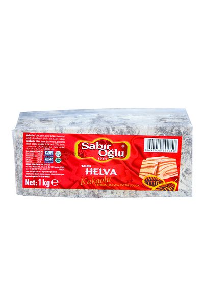SABIROĞLU Kakaolu Block Halva 1000 Gr