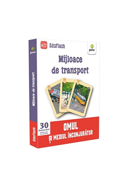 Editura Gama Mijloace de transport