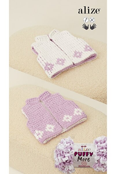 Alize Puffy More Hand Knitting Yarn Yarn Wool