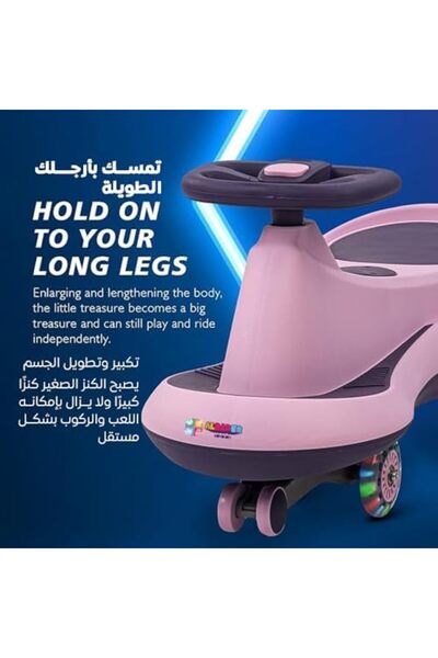 ALBADER سيارات الأرجوحة السحرية - ألعاب ركوب للأطفال يتم دفعها مع تأثيرات الموسيقى والأضواء، لعبة ركوب يتم دفعها