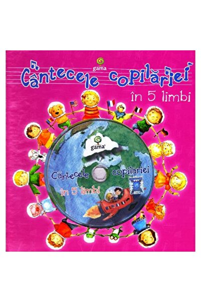 Editura Gama Παιδικά τραγούδια σε 5 γλώσσες