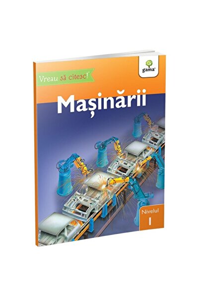 Editura Gama Οι Μηχανές/Θέλω να διαβάσω! Επίπεδο 1