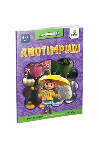 Editura Gama Εποχές/Νηπιαγωγείο