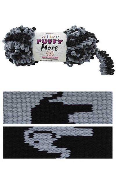 Alize Puffy More Πλεκτό Χειροποίητο Νήμα Μαλλί
