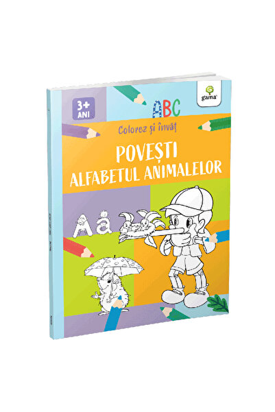 Editura Gama Ιστορίες και το Αλφάβητο των Ζώων. Ζωγραφίζω και μαθαίνω