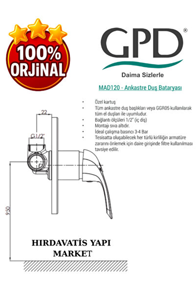 GPD Adrio Mad120 Concealed Shower Mixer