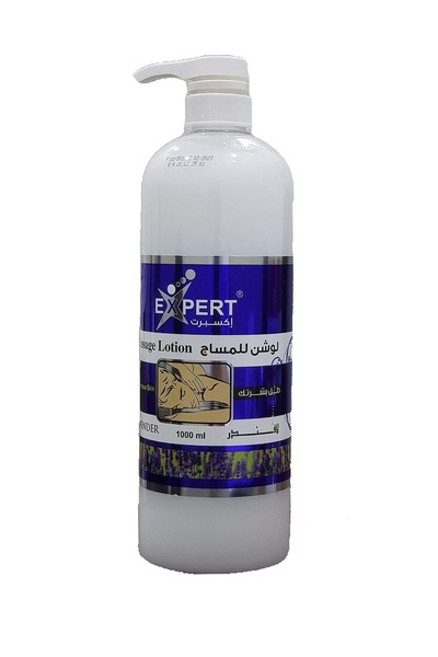 EXPERT لوشن تدليك برائحة اللافندر سعة 1000 مل