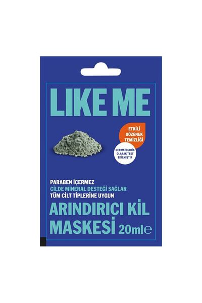 Like me ماسك الطين المنقي 20 مل
