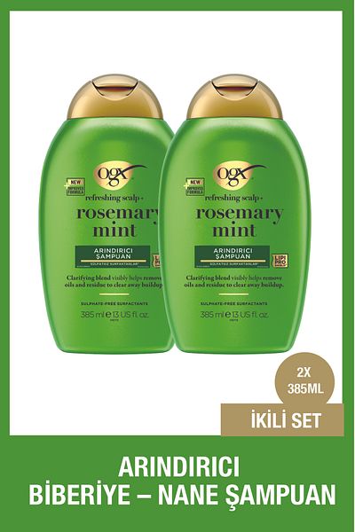 OGX Rosemary Mint (Containing Rosemary & Mint) Purifying Shampoo 385 ml