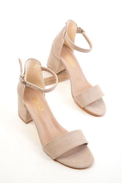 SOHO Nude Suede Γυναικεία Κλασικά Παπούτσια με τακούνι 14529