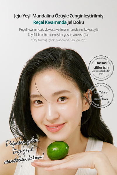 Goodal Anti-Blemish Moisturizing Mask with Green Tangerine Extract Goodal Green Tangerine Vita C Wash Off Mask