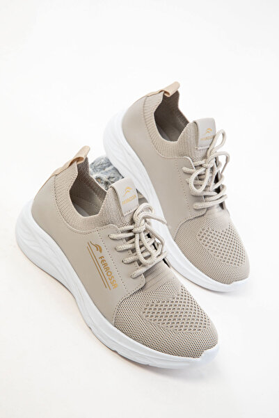 SOHO Beige Unisex Sneaker 20678