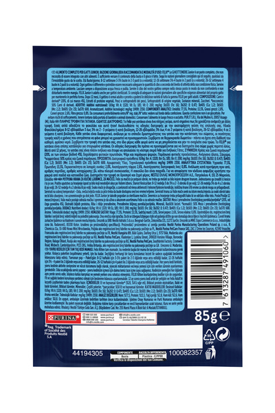 FELIX Yavru Sığıretli Yaş Kedi Maması 26 Adet X 85 Gr. ( Yeni Paket)