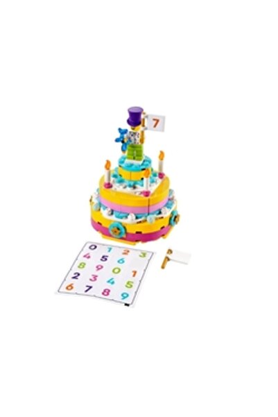 LEGO 40382® مجموعة عيد الميلاد