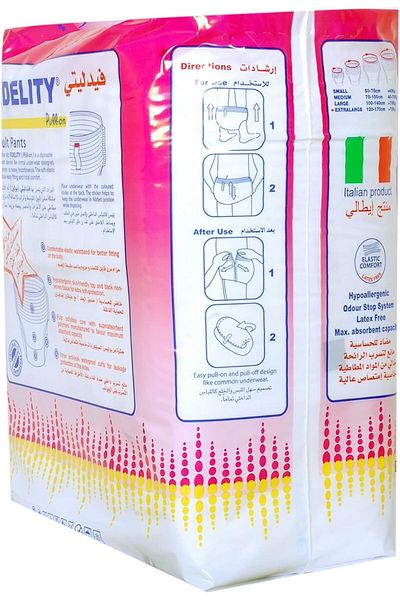 fidelity Adult Pull On Pants Extra Large 10 Units