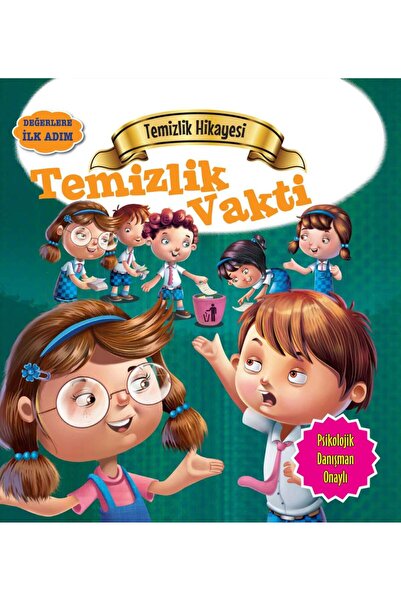 Parıltı Yayınları وقت التنظيف - الخطوة الأولى نحو القيم