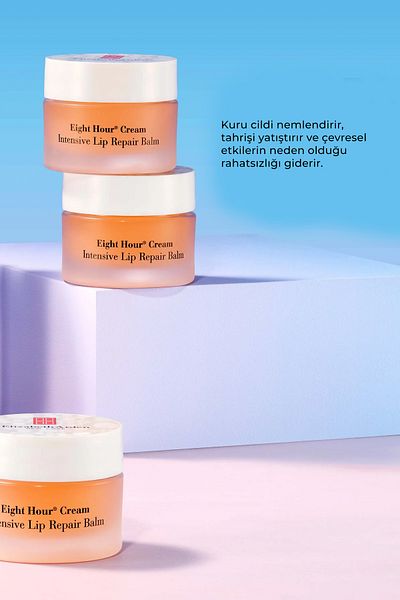 Elizabeth Arden Intensive Lip Repair & Moisturizer - Eight Hour Intensive Repair Balm 11.6ml