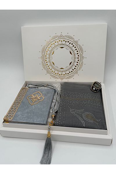 AYHANHOME 5 Piece Prayer Rug Set Dowry Gift Bride Groom Bundle Set